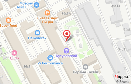 Бильярдный Клуб на Кутузовском проспекте на карте