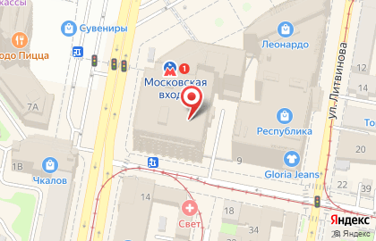 Магазин Мир Удивительных Товаров на Гордеевской улице на карте