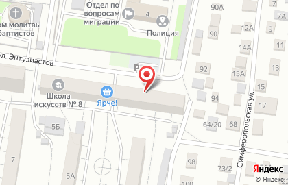 Центр эстетического воспитания Песнохорки на карте