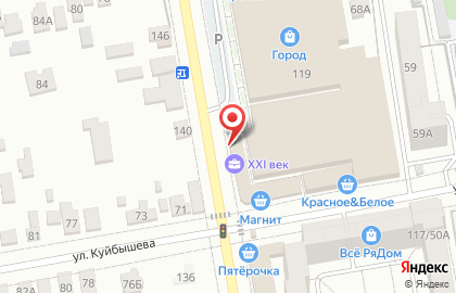 Магазин Хлебокомбинат на Базарной улице на карте