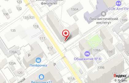 Магазин разливных напитков Литра на карте