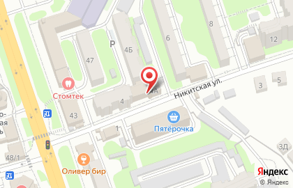 Страховая компания СберСтрахование в Центральном районе на карте