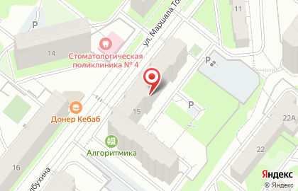 Магазин Лукомошка на карте