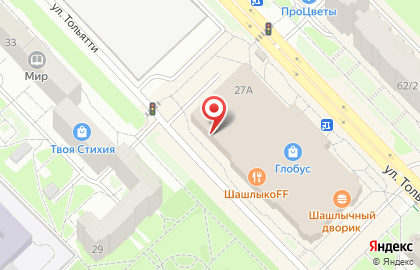 Кафе-пекарня ВатрушКа`фе на карте