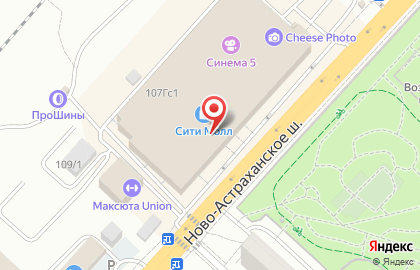 Банкомат ВТБ в Саратове на карте