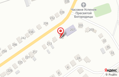 Почта России в Воронеже на карте