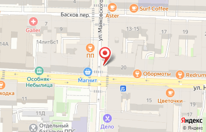 Киоск по продаже кофе с собой CraftCoffee на карте