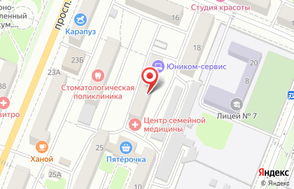 Центр семейной медицины на проспекте Ленина на карте