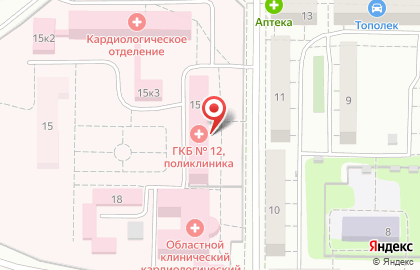 Главное бюро медико-социальной экспертизы по Саратовской области в Саратове на карте