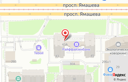Производственно-торговая фирма Светодар в Ново-Савиновском районе на карте