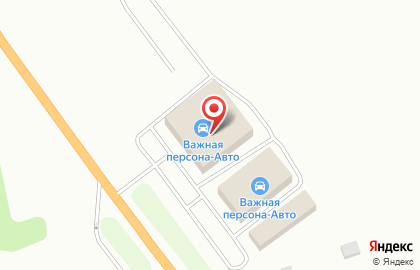 Автосалон Важная персона - Авто на карте