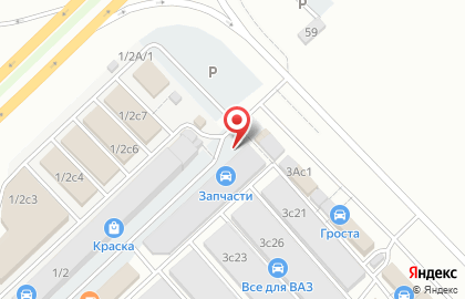 Сеть водоматов Хрустальный колодец в Набережных Челнах на карте