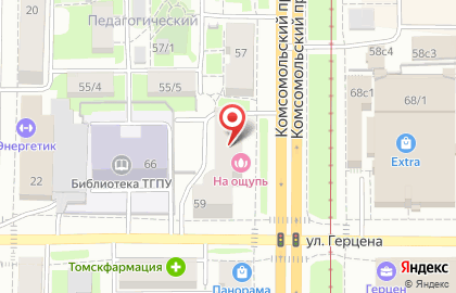 Арт-Мебель на Комсомольском проспекте на карте