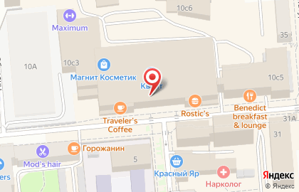 Офис продаж Билайн на улице Красной Армии на карте