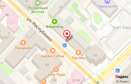 Магазин головных уборов на ул. Республики, 39 на карте