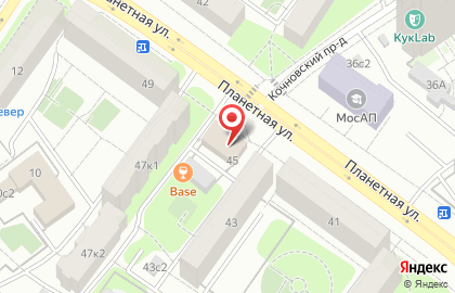 Ресторан Саванна на карте