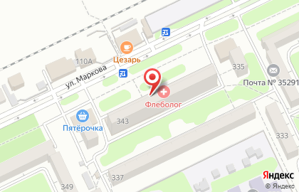 Магазин алкогольных напитков Красное & Белое на ​Маркова, 343 на карте