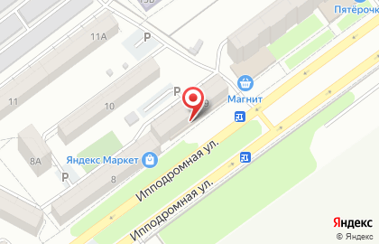 Магазин бытовой химии Рубль Бум на Ипподромной улице на карте