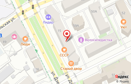 Дирекция по эксплуатации служебных зданий в Ханты-Мансийске на карте