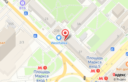 Федеральная сеть магазинов оптики Айкрафт на площади Карла Маркса на карте