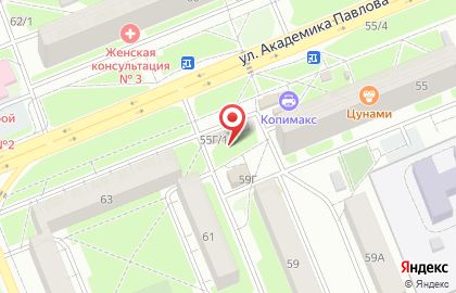 Аптека Новая аптека на улице Академика Павлова на карте