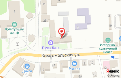 Почта России в Рязани на карте