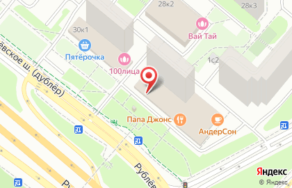 Туристическое агентство Ветатур на Рублёвском шоссе на карте
