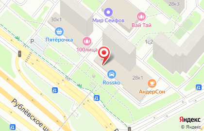 Банкомат СберБанк на Рублёвском шоссе, 28 к 1 на карте