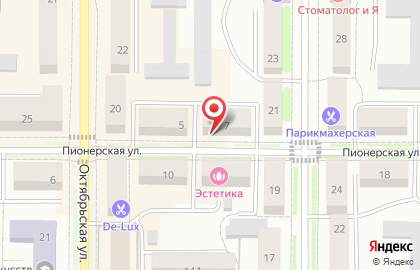 Торговая компания Faberlic на Пионерской улице на карте
