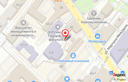 Кейтеринговое агентство Искусство есть на карте