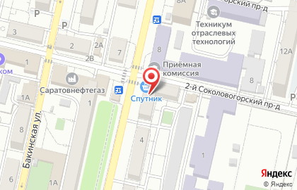 Аптека Апрель в Саратове на карте