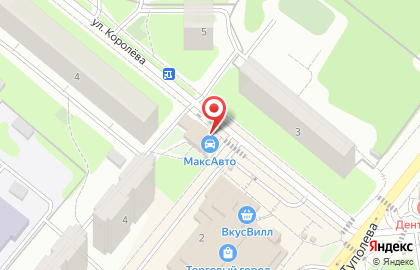 Магазин товаров для дома в Москве на карте