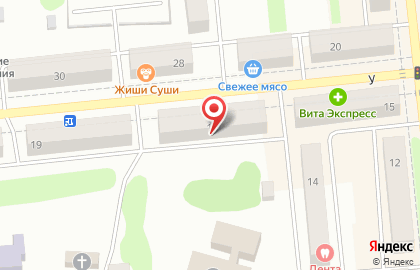 Политическая партия Новые люди на улице Гагарина на карте
