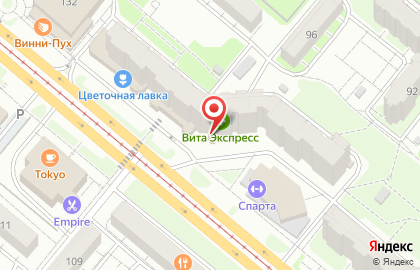 Салон цветов и подарков Bloom на карте