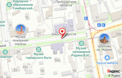 Ульяновский компьютерный сервис на карте