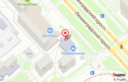 Магазин Пчеловодство в Ярославле на карте