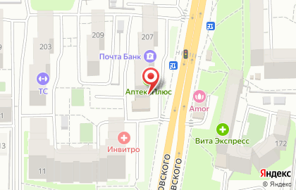 Торгово-сервисная компания Инструмент 21 века в Первомайском районе на карте