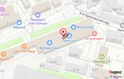 Мебельный шоу-рум Cosmorelax на метро Павелецкая на карте