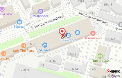 Перевод текста метро Павелецкая на карте