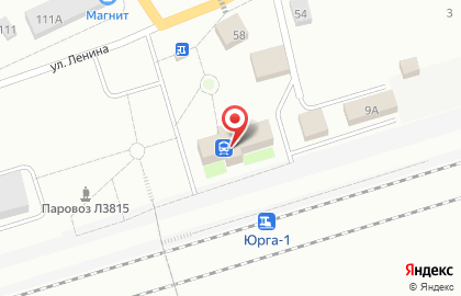 Грузовой двор станции Юрга-1, Западно-Сибирская дирекция по управлению терминально-складским комплексом на карте