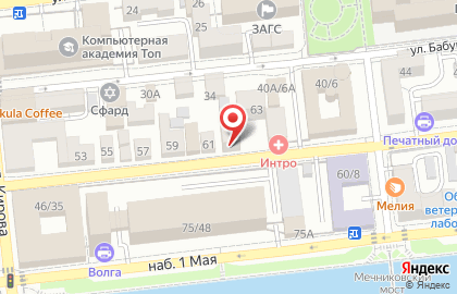 Магазин расходных материалов в Астрахани на карте