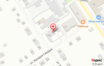 Продуктовый магазин База Визит на карте