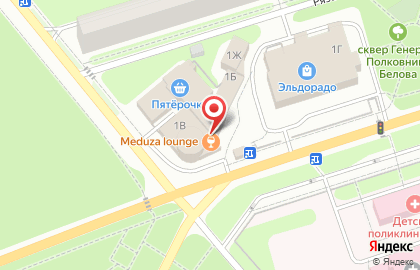 Центр паровых коктейлей Meduza lounge на Рязанском шоссе на карте