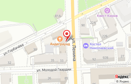 Туристическая компания Визит на улице Ленина на карте
