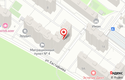 Люберецкий межмуниципальный филиал в Балашихе на карте
