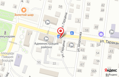 Центр государственных услуг Мои документы на улице Герцена на карте
