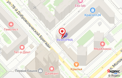Студия пилатеса и фитнеса ReФорма в Советском районе на карте