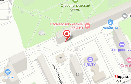 Строительная компания Инновационные Конструкции на улице Клары Цеткин на карте