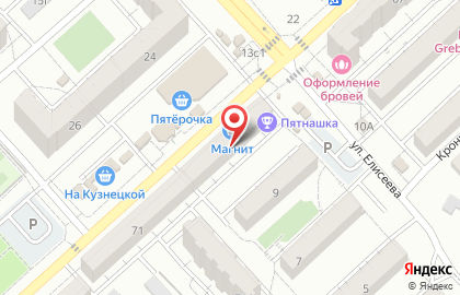 Сеть супермаркетов Радеж на Кузнецкой улице на карте