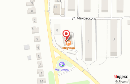 Кафе Ширван на Новомосковской улице на карте